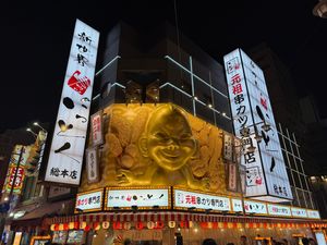 Osaka, September 2025