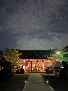 Tokyo, September 2025